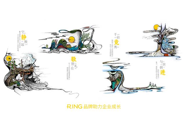 一家具有合作价值的象州县画册设计机构。