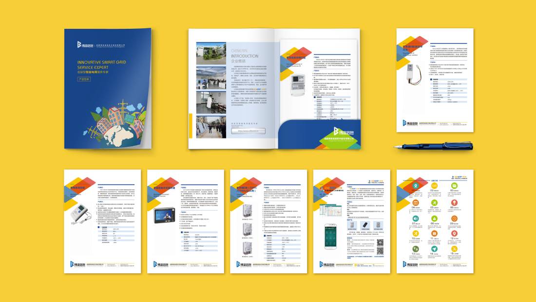 象州县画册设计谈品牌建设